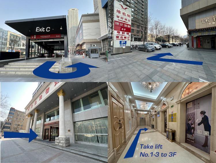 Sifang Space Hostel Xi'An - Xi'An Kejidaxue Metro Line4 Екстериор снимка